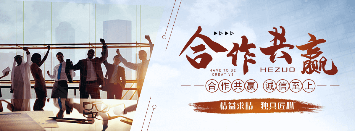 万州铸铁闸门