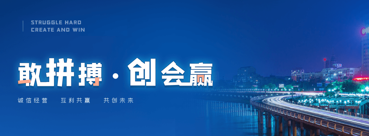 万州液压钢坝厂家